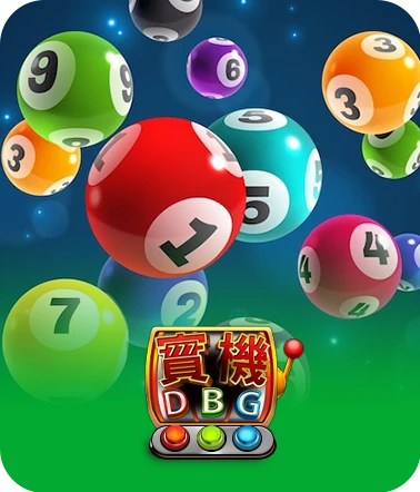 PragmaticPlay_MegaSicBo